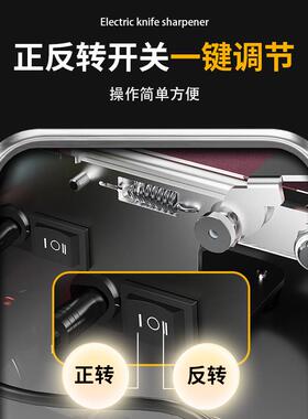 磨刀机全自动小型电动磨刀家用专业砂带砂轮机打磨抛光磨剪刀
