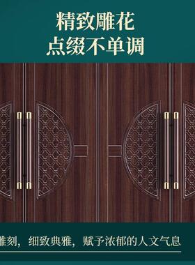 新中式乌金木家具衣柜家用卧室大衣橱柜子对开门全实木带抽屉