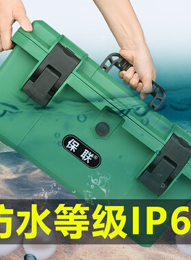 防水工具箱大号多功能维修手提式电工工具箱家用五金收纳箱车载盒