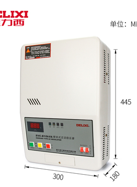 家用电源220v交流稳压器10000w 全自动空调壁挂调压器大功率10KW