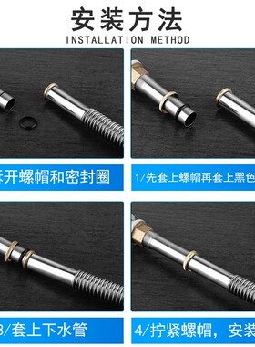 面盆洗脸盆下水器通用304不锈钢弹跳洗手盆台盆塞防臭排水管配件