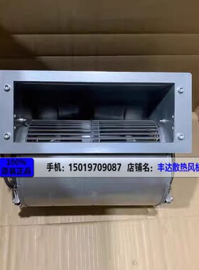 德国D2D160-BE02-11 CE02-11 D2D160-BE02-14-12-16离心散热风机