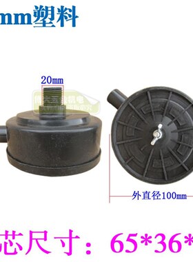 空压机消音过滤器 无油机空气压缩机滤芯气泵配件空滤滤清器包邮
