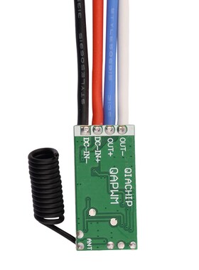 DC3.7V-24V 远距离PWM调光调速模块5A无线遥控直流电机调速器3A