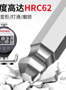 梅花内六角扳手套装万能T型6棱六边形螺丝刀工具米字六角星匙单个