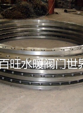法兰片 碳钢平焊法兰对焊焊接法兰/锻打铸铁水管法兰盘10KG 16KG