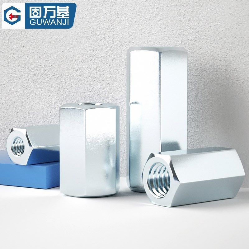 镀锌六角加长螺母加厚圆形接头螺帽圆柱型牙条丝杆连接螺丝帽大全 - 图0