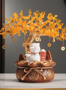 招财猫发财树聚宝盆摆件电视柜办公室乔迁开业礼物客厅高档装饰品