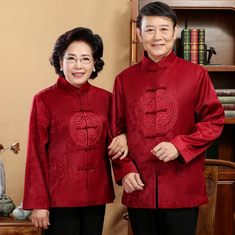 中老年男女唐装春秋外套爸爸妈妈生日过寿中国风汉服喜庆老人套装,淘宝优惠券,粉丝福利购,淘宝优惠卷