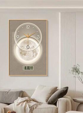 现代轻奢餐厅钟表挂钟客厅2024款万年历电子钟挂画高级感艺术时钟