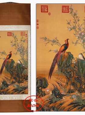 蔚县剪纸中国风特色礼品彩色套色郎世宁名画福禄寿喜画出国送老外