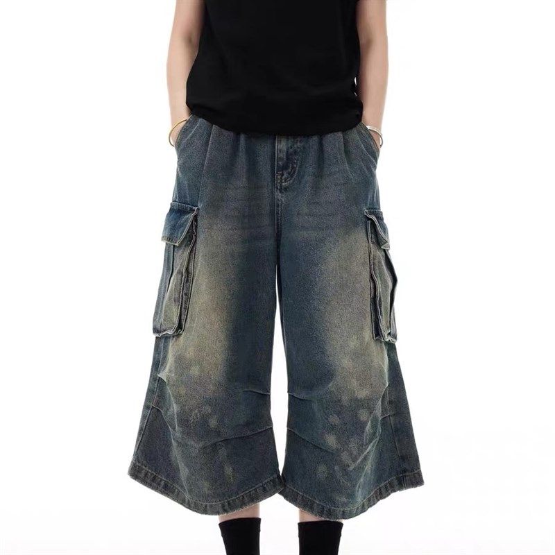 美式复古夏季多口袋水洗工装牛仔短裤男褶皱新款七分裤宽松垂感裤,淘宝优惠券,粉丝福利购,淘宝优惠卷