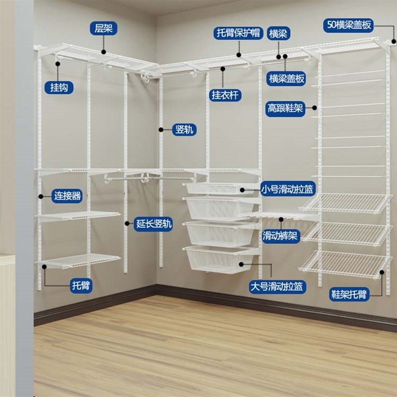 现代简约开g放式金属衣帽架环保走入式衣柜整体衣帽间,淘宝优惠券,粉丝福利购,淘宝优惠卷