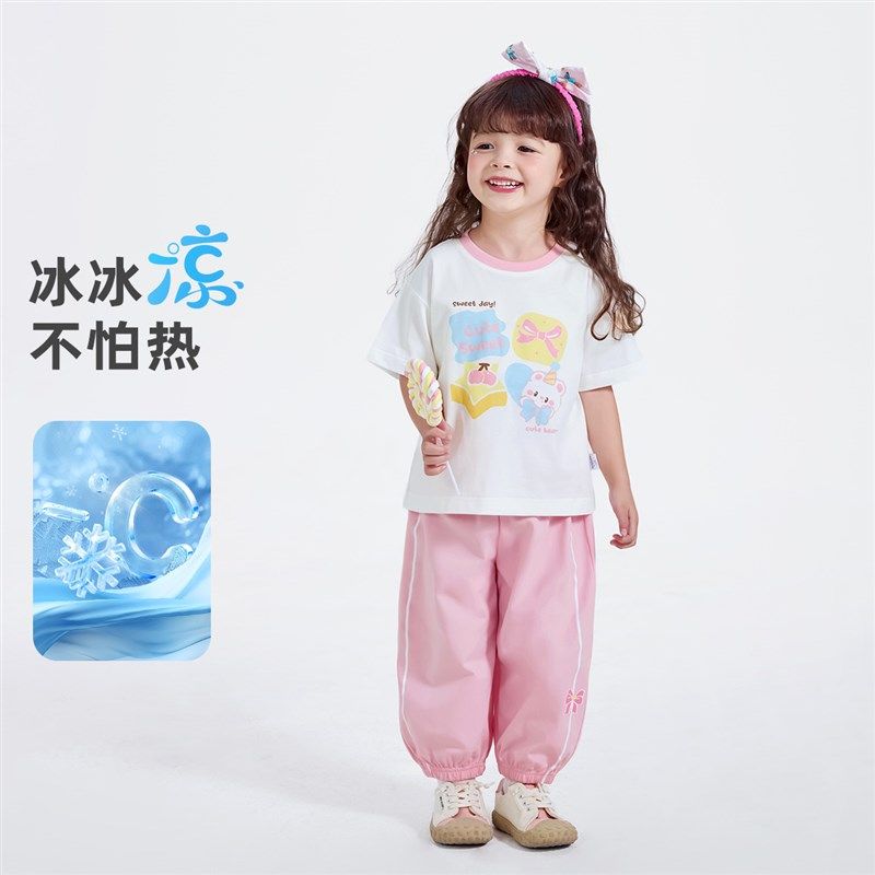 女童套装夏季小宝宝上衣短袖婴儿防蚊裤夏款裤子童装儿童衣服夏装,淘宝优惠券,粉丝福利购,淘宝优惠卷