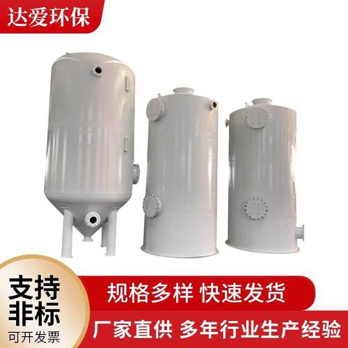 不锈钢工业过滤器除碳水箱立式除污器不锈钢工业管道直通滤污器 - 图0