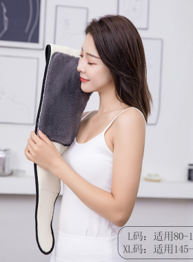 冬季加绒厚仿兔毛护腰保暖防寒