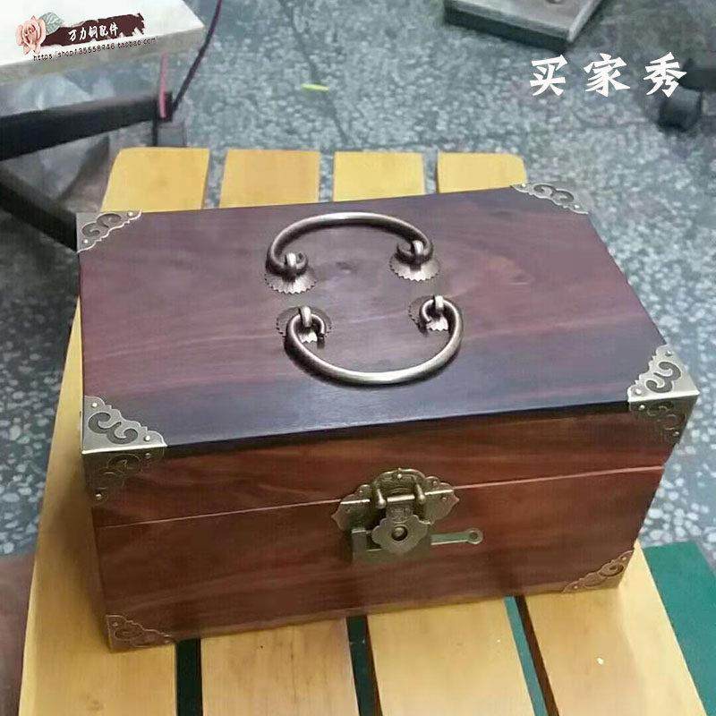 中式樟木箱子套件木箱扣包角老式小木箱全铜配件首饰盒子复古搭扣,淘宝优惠券,粉丝福利购,淘宝优惠卷