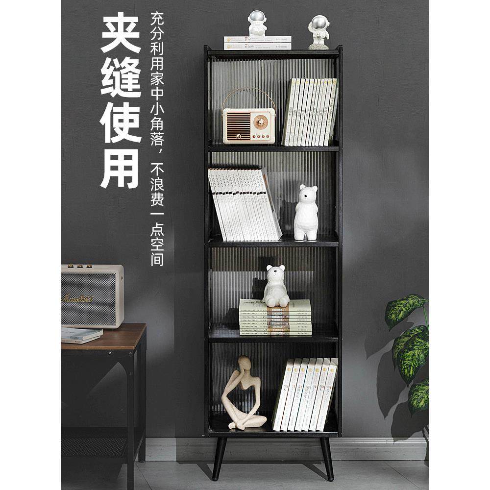 书架落地书柜子家用置物架客厅儿童多层收纳柜简易网红墙边办公室,淘宝优惠券,粉丝福利购,淘宝优惠卷