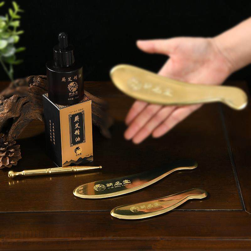 蕲名堂纯黄铜艾灸点穴笔面部脚底按摩笔点筋棒疏通筋络按穴位工具,淘宝优惠券,粉丝福利购,淘宝优惠卷