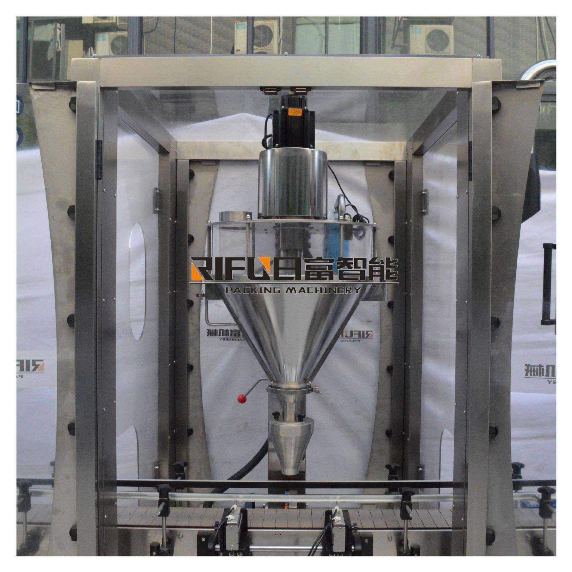 全自动粉剂灌装机调味粉胡椒粉灌装机单头螺杆粉状灌装设备,淘宝优惠券,粉丝福利购,淘宝优惠卷