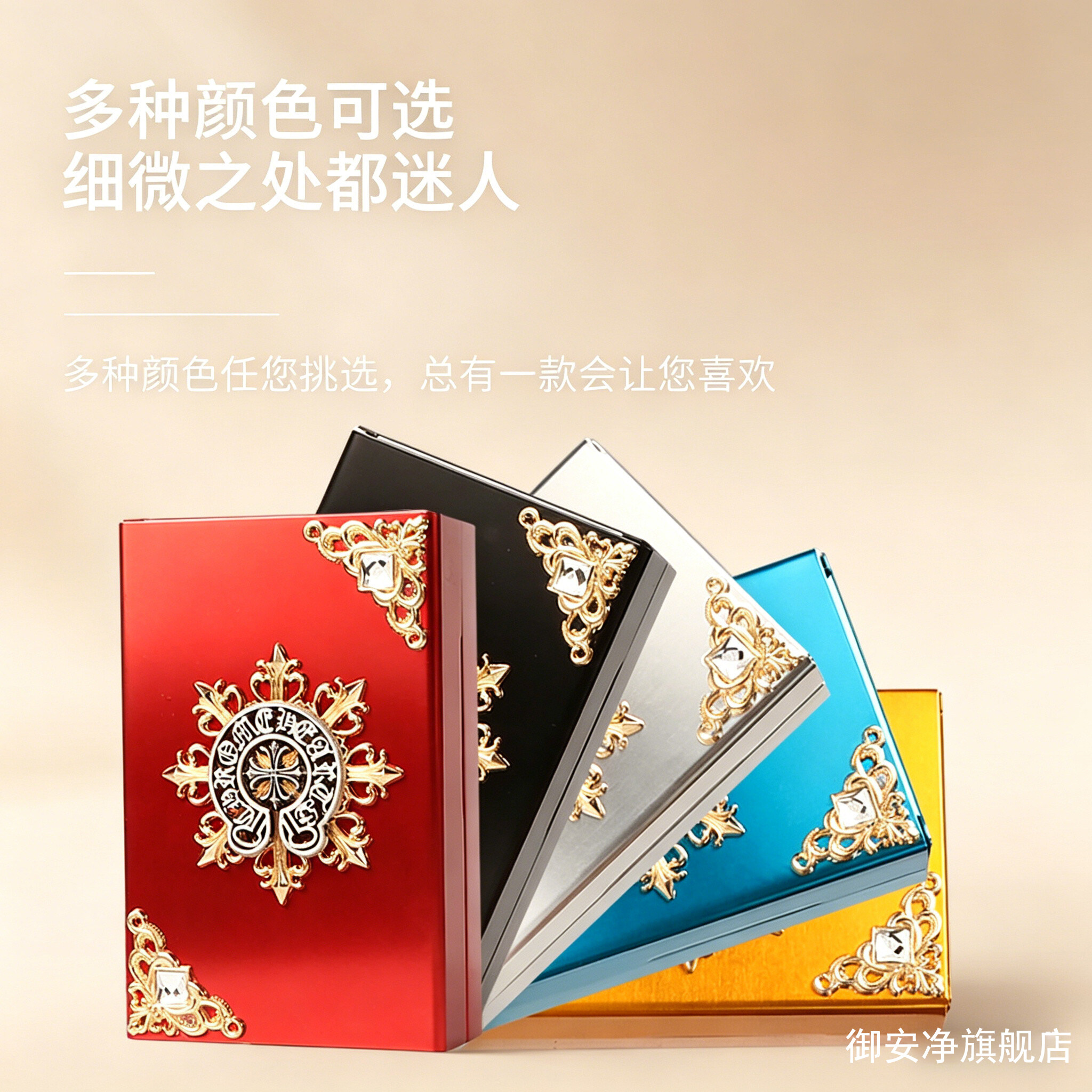 新款超薄铝合金滑盖细支烟盒20支装中支烟香盒软包烟壳套 壳香实拍商品图