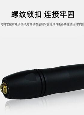 转接头3.5mm转卡农XLR音频转接线48V幻象供电转换头降压声卡转3.5
