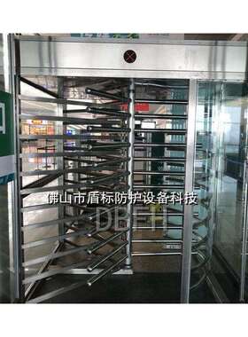 盾标防护加厚不锈钢进出口旋转门车站景区位旅客通行自控项門