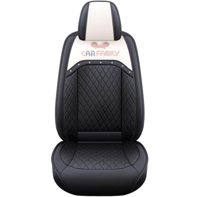 21新款冬季皮革汽车坐垫全包围车座套四季通用座椅套可爱卡通座垫,淘宝优惠券,粉丝福利购,淘宝优惠卷