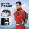 Intergraph 20L Outdoor Cycling Backpack Mountaineering Bag