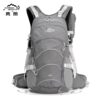 Intergraph 20L Outdoor Cycling Backpack Mountaineering Bag