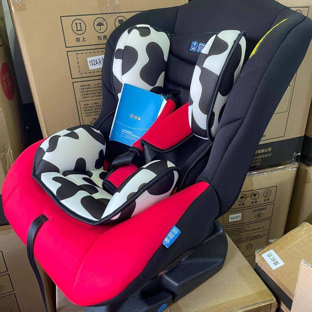 出口欧车洲儿童汽安全座椅宝宝椅婴儿座椅0-4躺岁坐两HXK用红灰棉,淘宝优惠券,粉丝福利购,淘宝优惠卷
