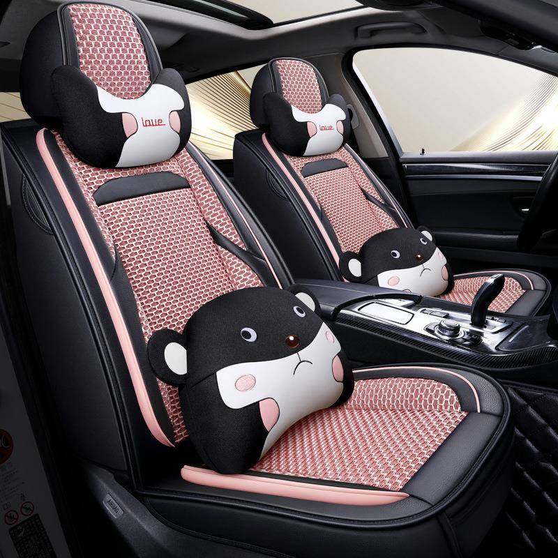 夏季MGK冰丝汽车坐垫利帝豪GS骐通达逍客奇骏座天籁轩逸全卡包椅,淘宝优惠券,粉丝福利购,淘宝优惠卷