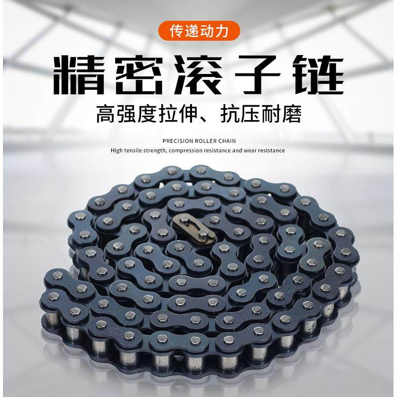 自动上料机不锈钢料筒提升机料车上料机升降式提升机料车提升机 - 图0