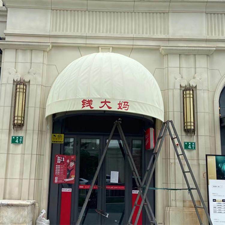 户外法式雨棚折叠篷门头屋檐遮装饰遮阳棚西瓜棚梯形棚冬瓜弧形棚,淘宝优惠券,粉丝福利购,淘宝优惠卷