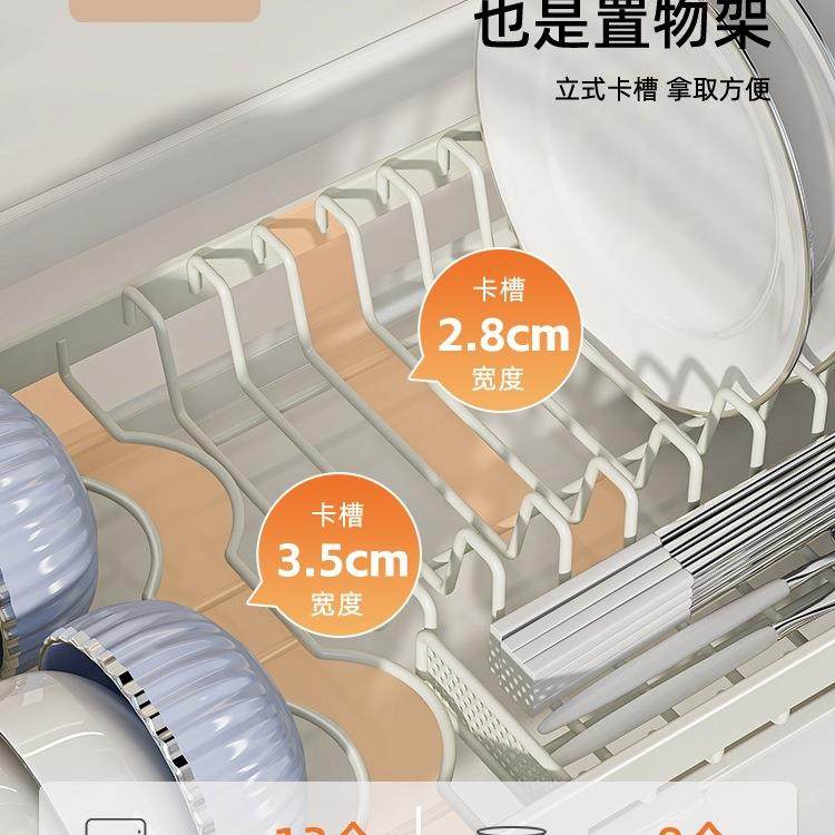 生活宣言不锈钢碗碟收纳架厨房置物架放碗筷沥水架多功能碗架家用,淘宝优惠券,粉丝福利购,淘宝优惠卷