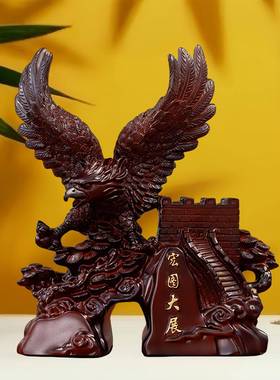 宏图大展老鹰笔筒摆件创意书房办公桌摆设毕业纪念品教师节送礼