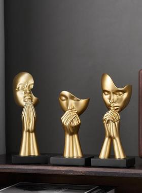 欧式工艺品摆件简约抽象人物雕塑办公客厅雕塑艺术品装饰品