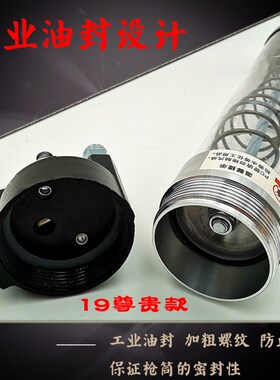 黄油枪嘴头油枪头透明600CC打黄油注油器软管吸油盘900黄油枪枪嘴