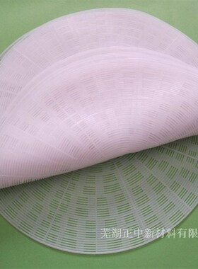 加厚纯硅胶蒸笼垫  蒸包子馒头垫  硅胶蒸笼屉布 不粘免刷油