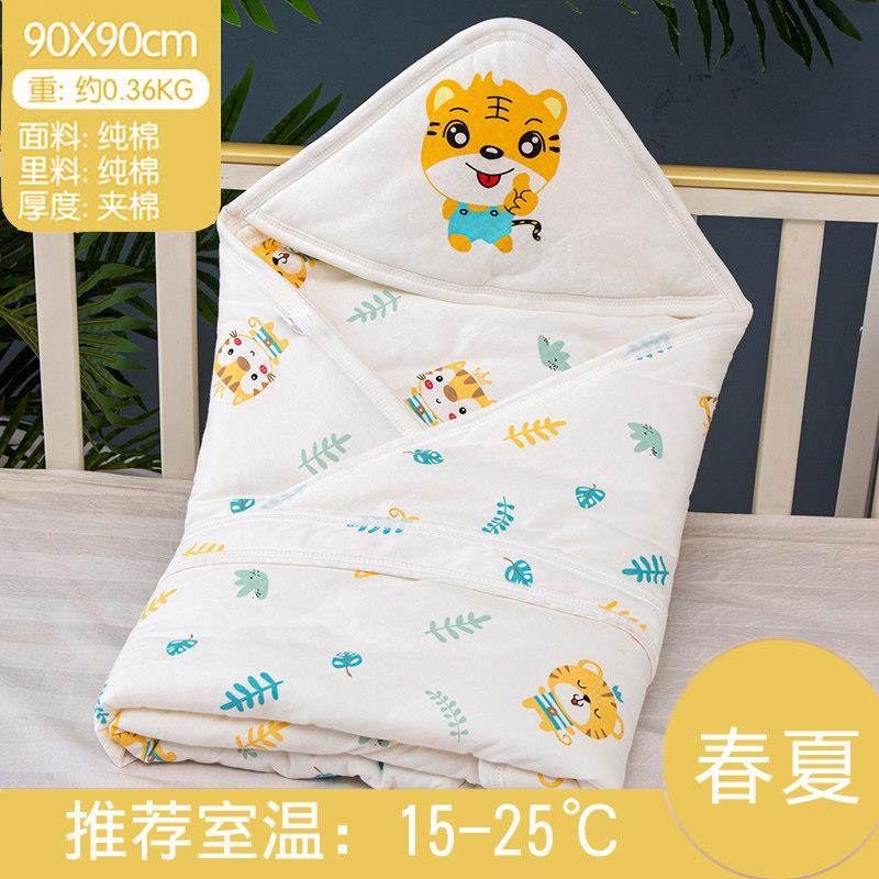 婴儿抱被春秋纯棉加厚9-12月份初生包被宝宝用品产房夏季薄款包巾,淘宝优惠券,粉丝福利购,淘宝优惠卷