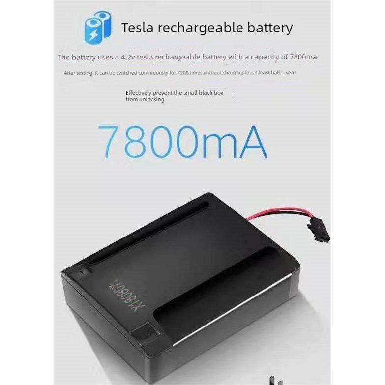 快乐码智能锁专用电池充电器、遥控器及其他配件,淘宝优惠券,粉丝福利购,淘宝优惠卷