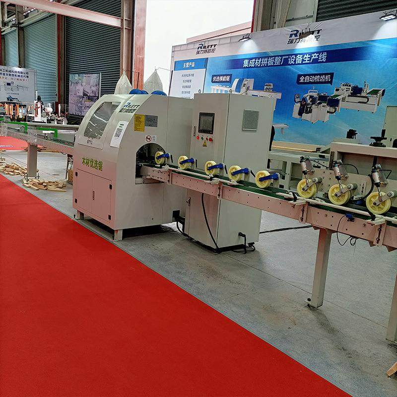 数控高速自动优选锯优化木材截头去节疤优选截断锯家具厂优选锯,淘宝优惠券,粉丝福利购,淘宝优惠卷