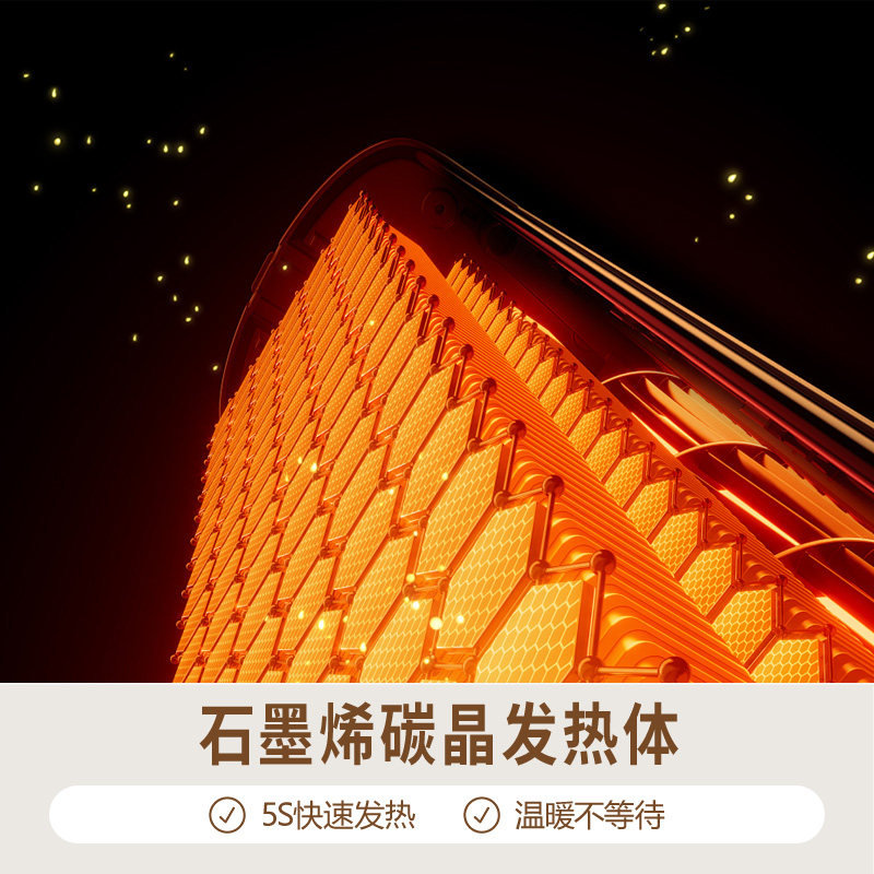 焱霸王电暖桌取暖烤火桌一体正方形电烤炉移动多功能升降桌子家用,淘宝优惠券,粉丝福利购,淘宝优惠卷