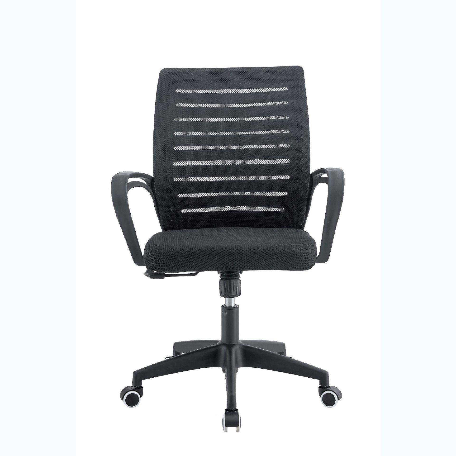 办电脑椅舒适久会议室椅椅公室无品牌/座椅职员椅坐家用办公转椅,淘宝优惠券,粉丝福利购,淘宝优惠卷