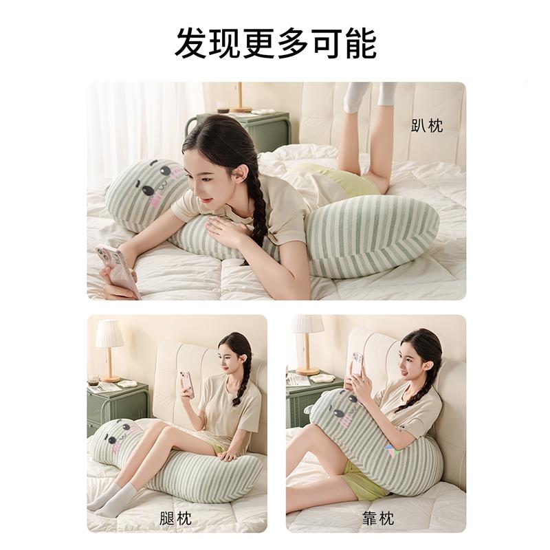 抱枕夹腿睡觉用长条爱床孕妇侧睡生侧女卧枕长人形可SJBZ0成人男 - 图2