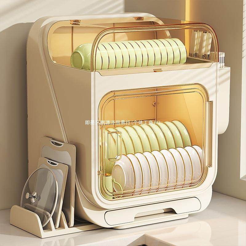 家用ltao8073厨房碗柜碗筷纳盒塑料带盖装碗碟盘层沥水碗收纳架置,淘宝优惠券,粉丝福利购,淘宝优惠卷