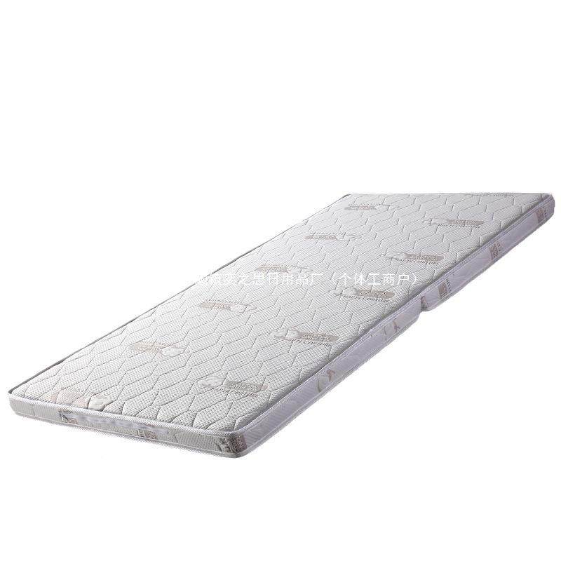 棕床8垫棕垫硬垫1.椰5米1..2护脊棕榈垫家用可TBW经济1双人床垫其,淘宝优惠券,粉丝福利购,淘宝优惠卷