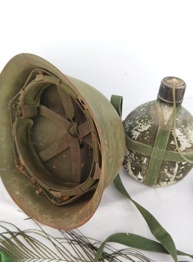 物件行军包红军h水壶怀旧老式钢盔民兵练习弹收藏品影视道具摆件