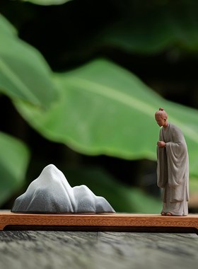 国风小道士摆件禅意紫砂人物工艺品新中式茶室博古架桌面装饰摆设