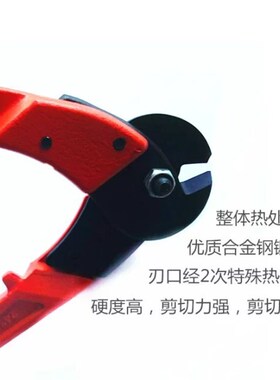 新工钢丝绳剪子钢丝绳断线钳钢丝绳剪断钳新工钢丝绳剪刀包邮